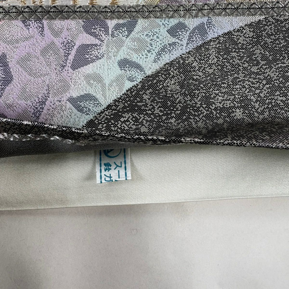 【美品】 袋帶 秀品級 鈴乃屋 蝶 葉紋 金銀彩 銀色 六通 純蠶絲