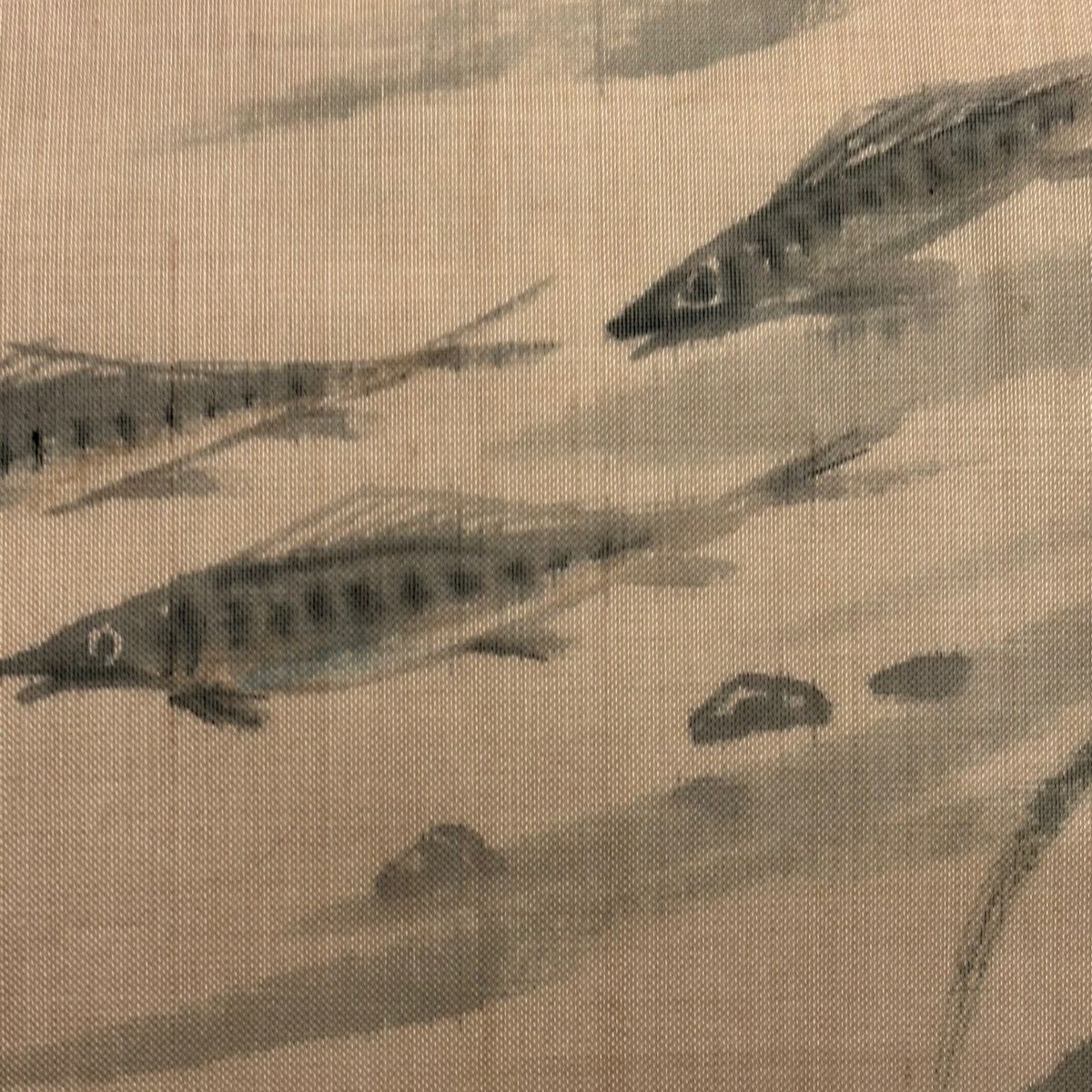 名古屋帶 秀品級 附有落款 夏紬織織 夏帶 魚 葉紋 薄小豆 純蠶絲