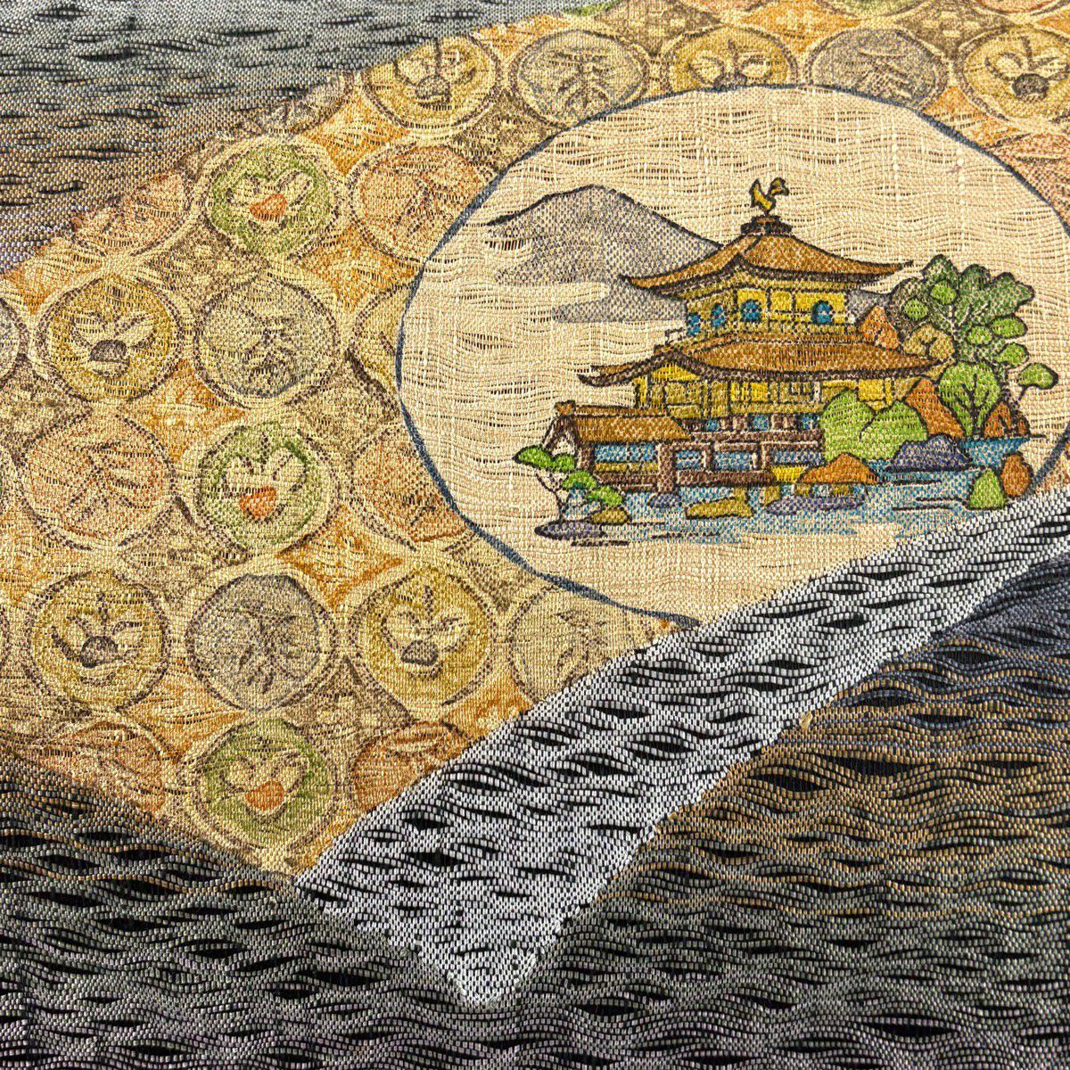 【美品】 袋帶 秀品級 金閣寺 草花紋 墨 黑色 お太鼓圖案 純蠶絲