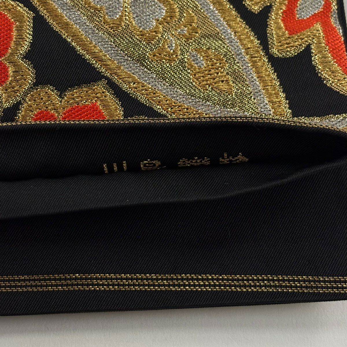 【美品】 袋帶 秀品級 川島織物 附有落款 關西仕立 振袖禮服適用 七寶 華紋 金銀彩 金金箔 黑 六通 純蠶絲