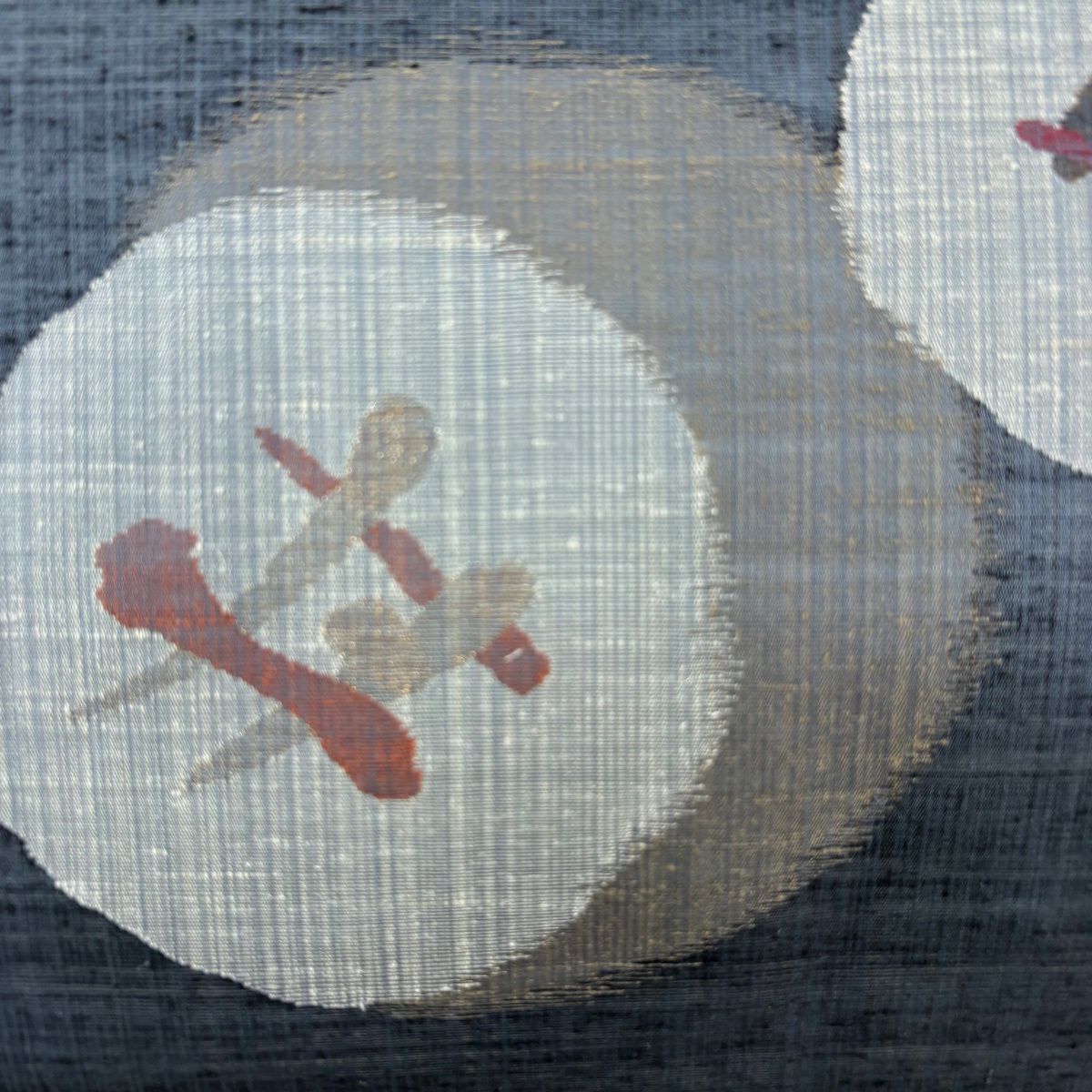 【美品】 名古屋帶 優品級 夏紬織織 圓文 幾何學 金絲 深藍 純蠶絲