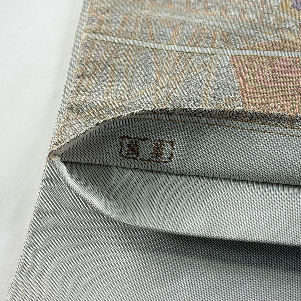 袋帶 秀品級 有落款 萬葉 扇子面 橋 灰色 全通 純蠶絲