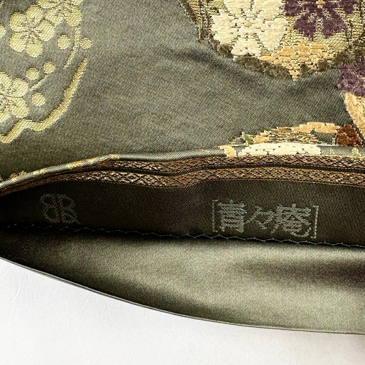 袋帶 秀品級 服部織物 落款 青青庵 花丸紋 刺繡 金金箔 鶯 綠 六通 純蠶絲