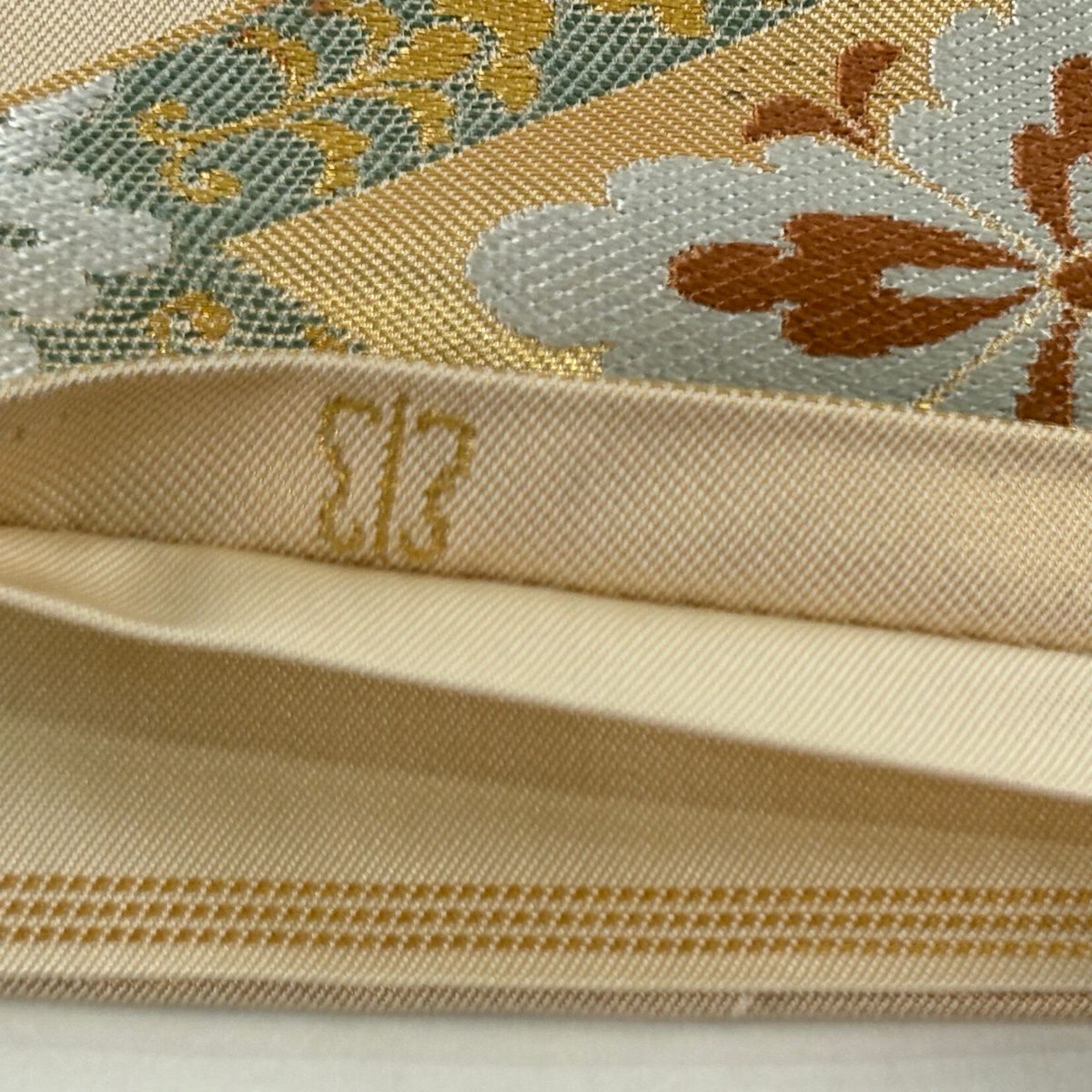 袋帶 名品級 川島織物 落款あり 關西仕立 花菱 金糸 金金箔 米色 六通 純蠶絲