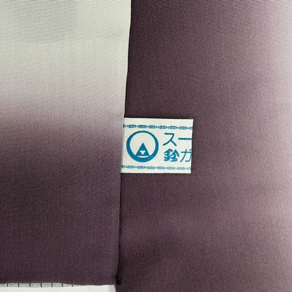 付下 身長163cm 袖長66cm M 雙層 紬織織 鈴乃屋 花 縱條 刺繡 灰 純蠶絲 秀品級 一個紋