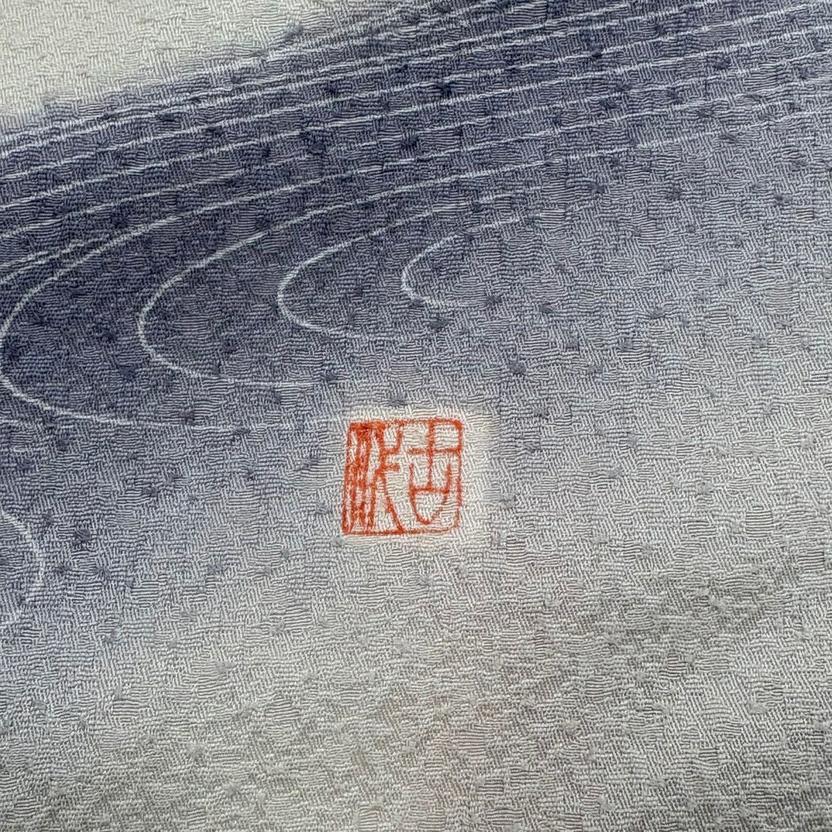 【美品】訪問服 身長168.5cm 袖長67cm M 雙層 落款あり 菊花 建物 金銀彩 漸層 奶油色 純蠶絲 優品級