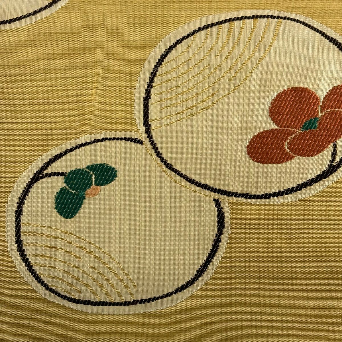 【美品】名古屋帶 優品級 花 山吹 純蠶絲