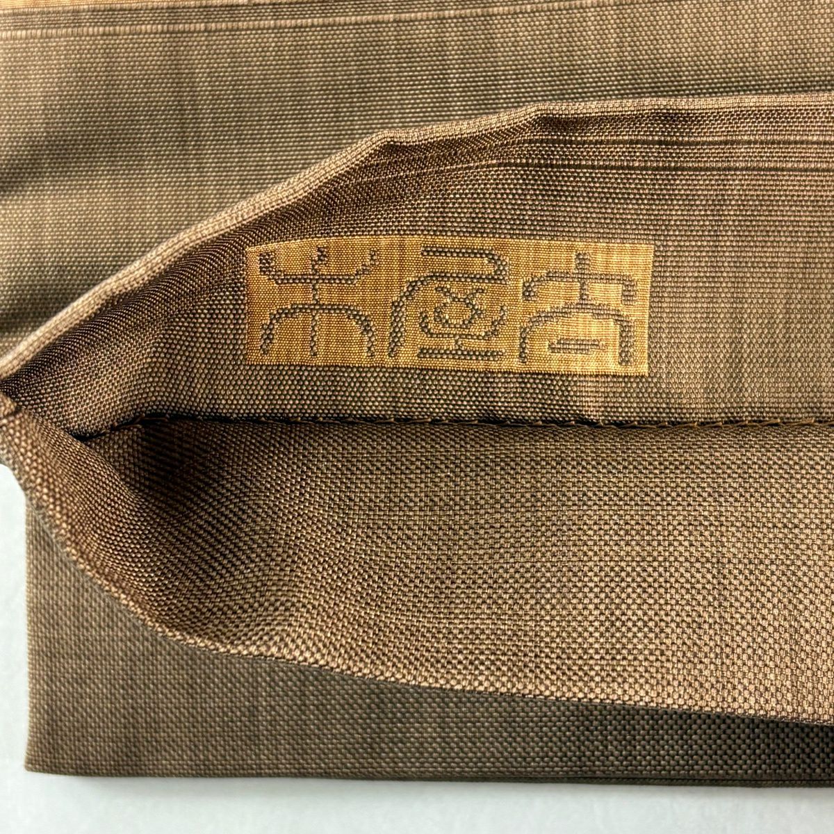 【美品】 袋帶 秀品級 木屋太 落款 草花紋 薄茶 深藍 六通 純蠶絲