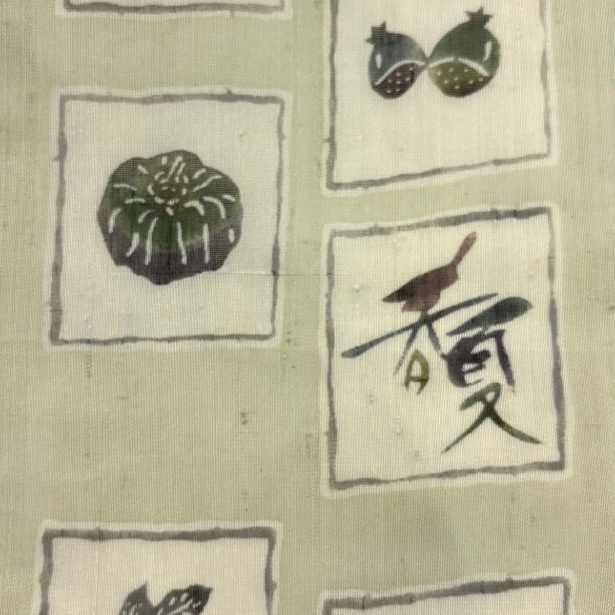【美品】 名古屋帶 秀品級 夏帶 紬織織 野菜 文字紋 灰綠 純蠶絲