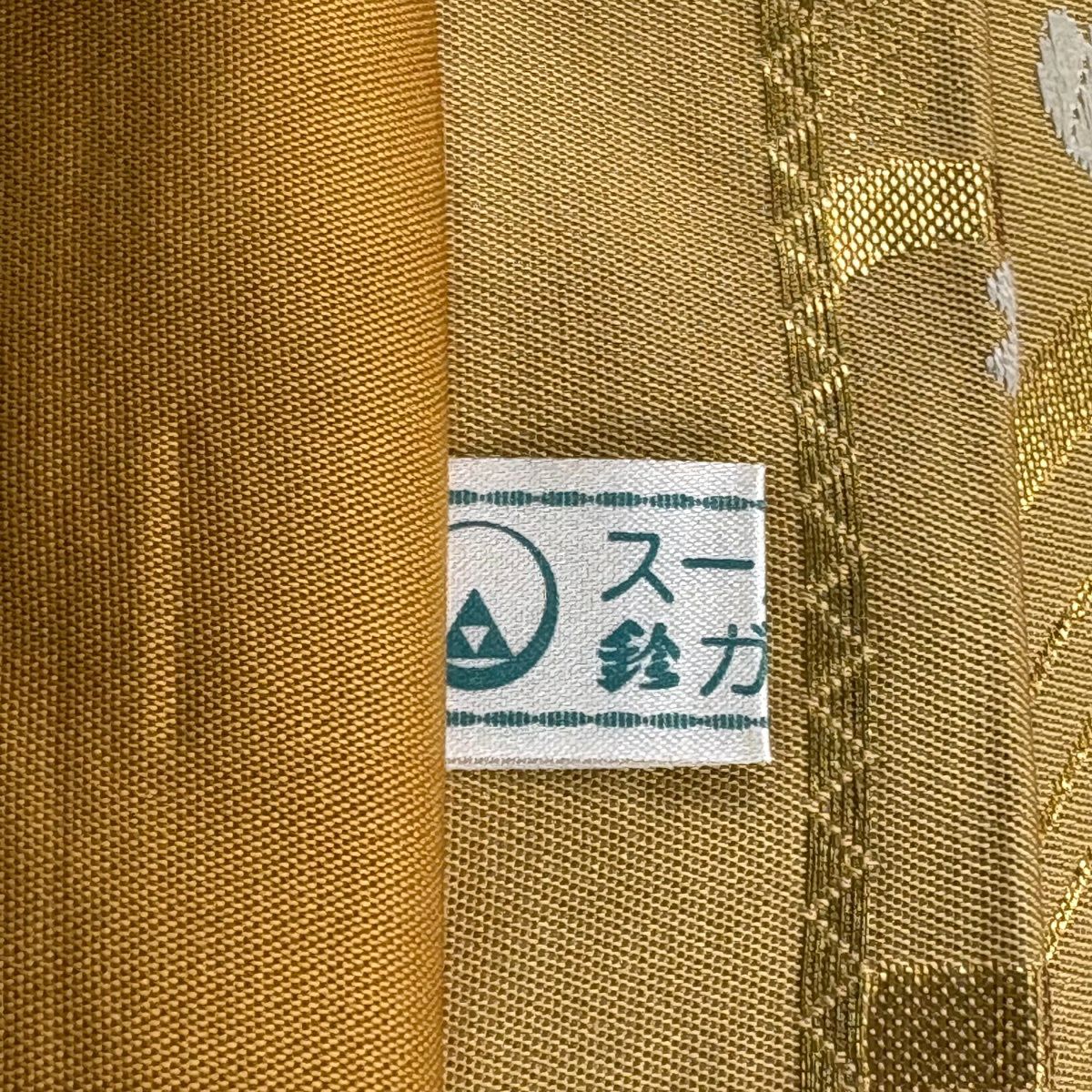 【美品】 袋帶 秀品級 朱雀 麗彩 鈴乃屋 櫻花 金糸 金金箔 黃土 深色 六通 純蠶絲
