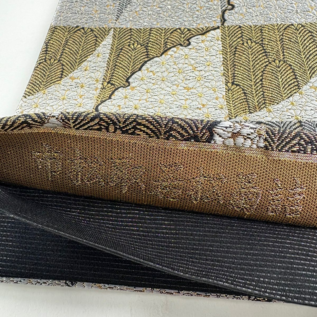 【美品】 袋帶 秀品級 證書齊全 市松樹取若松樹菊花詰 刺繡 金銀彩 灰色 六通 純蠶絲