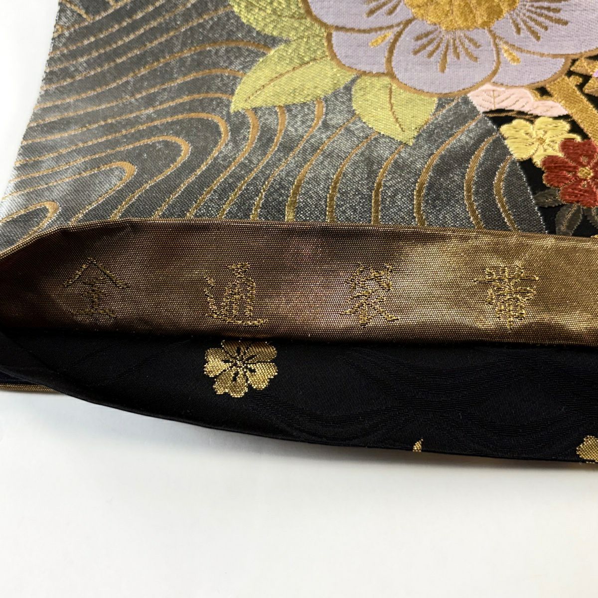 袋帶 秀品級 華紋 寶盡くし 金絲 金金箔 黑 全通 純蠶絲