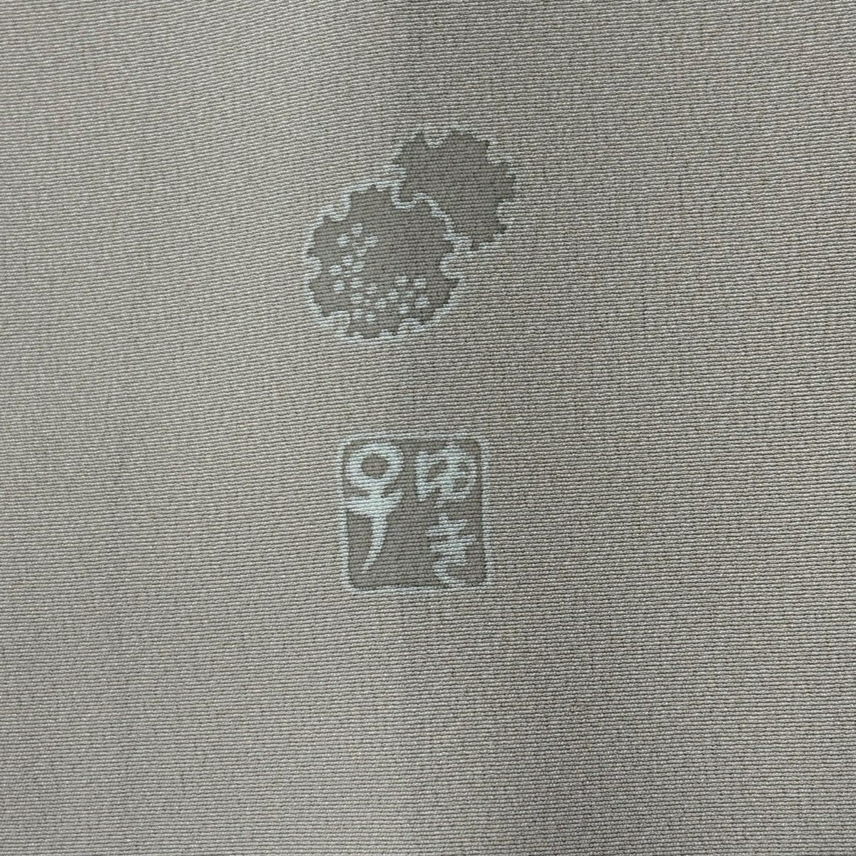 色留袖禮服 身長155.5cm 袖長64.5cm M 雙層 落款あり 仙鶴 櫻花 金銀彩 粉米色 純蠶絲 秀品級 一つ紋