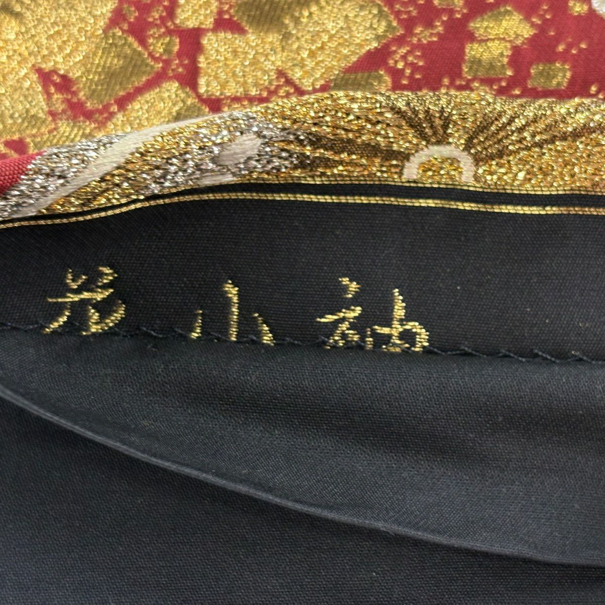 袋帶 秀品級 花小袖 振袖禮服禮服用 櫻花 金金箔散佈 唐織 金金箔 茜色 六通 純蠶絲