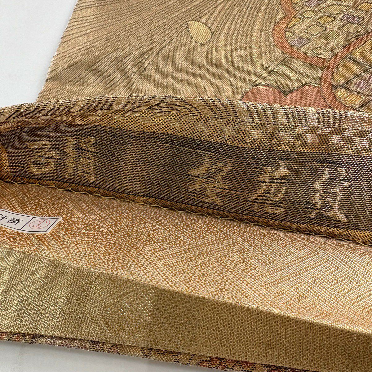 袋帶 秀品級 櫻花紋 波 金銀彩 金金箔 金色 六通 純蠶絲