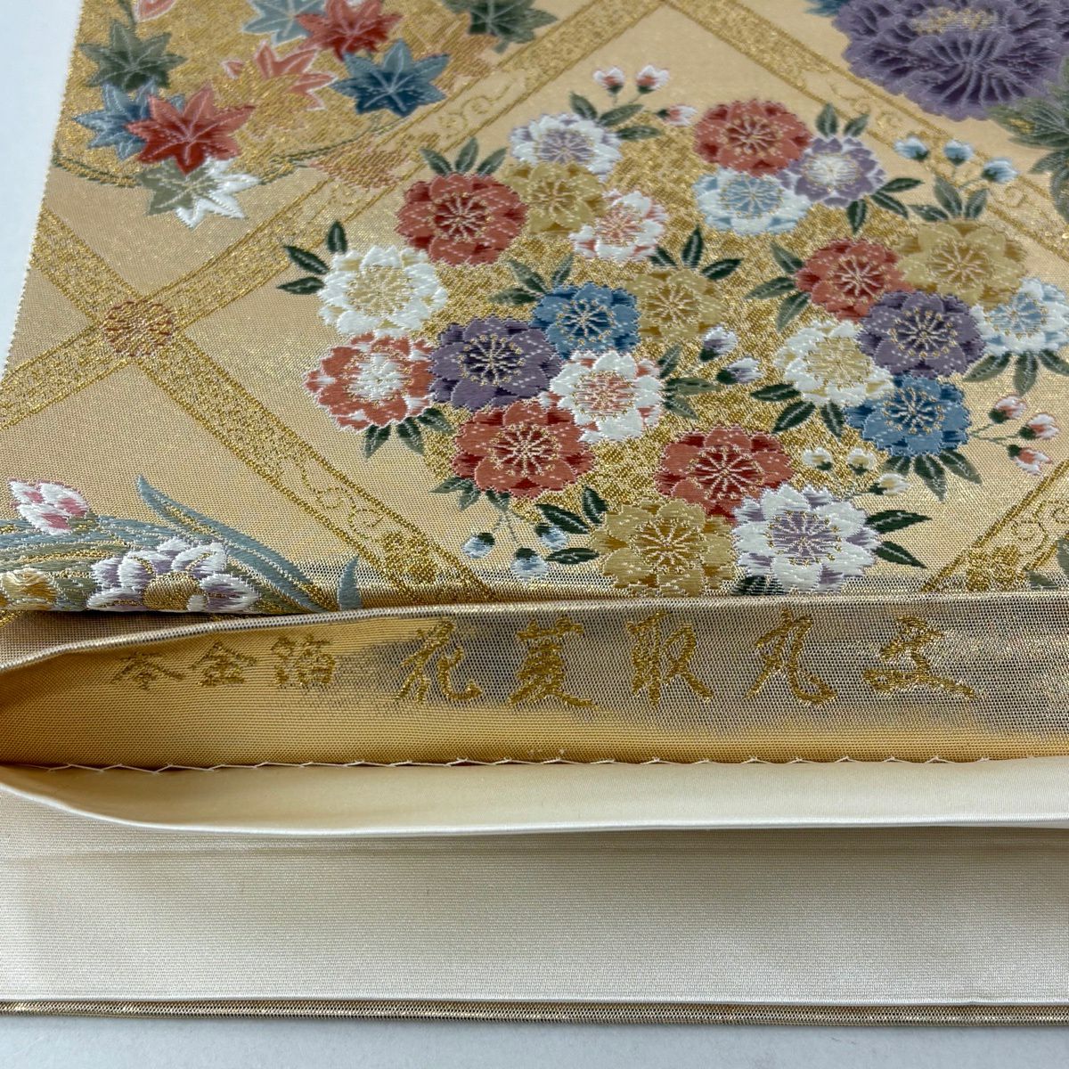 袋帶 秀品級 關西仕立 雜天井 草花紋 金色 六通 純蠶絲