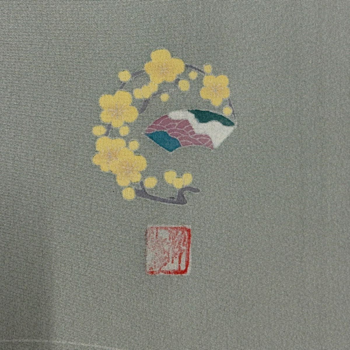 訪問服 身長162.5cm 袖長66cm M 雙層 落款あり 菊花 鴛鴦 漸層 薄綠 純蠶絲 名品級