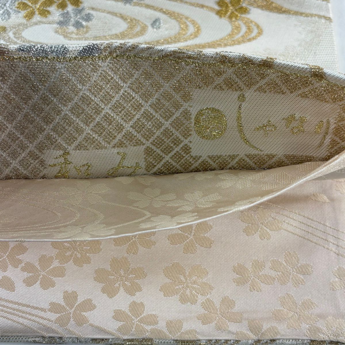 袋帶 名品級 有落款 櫻花 流水 金銀線 金金箔 米色 六通 純蠶絲