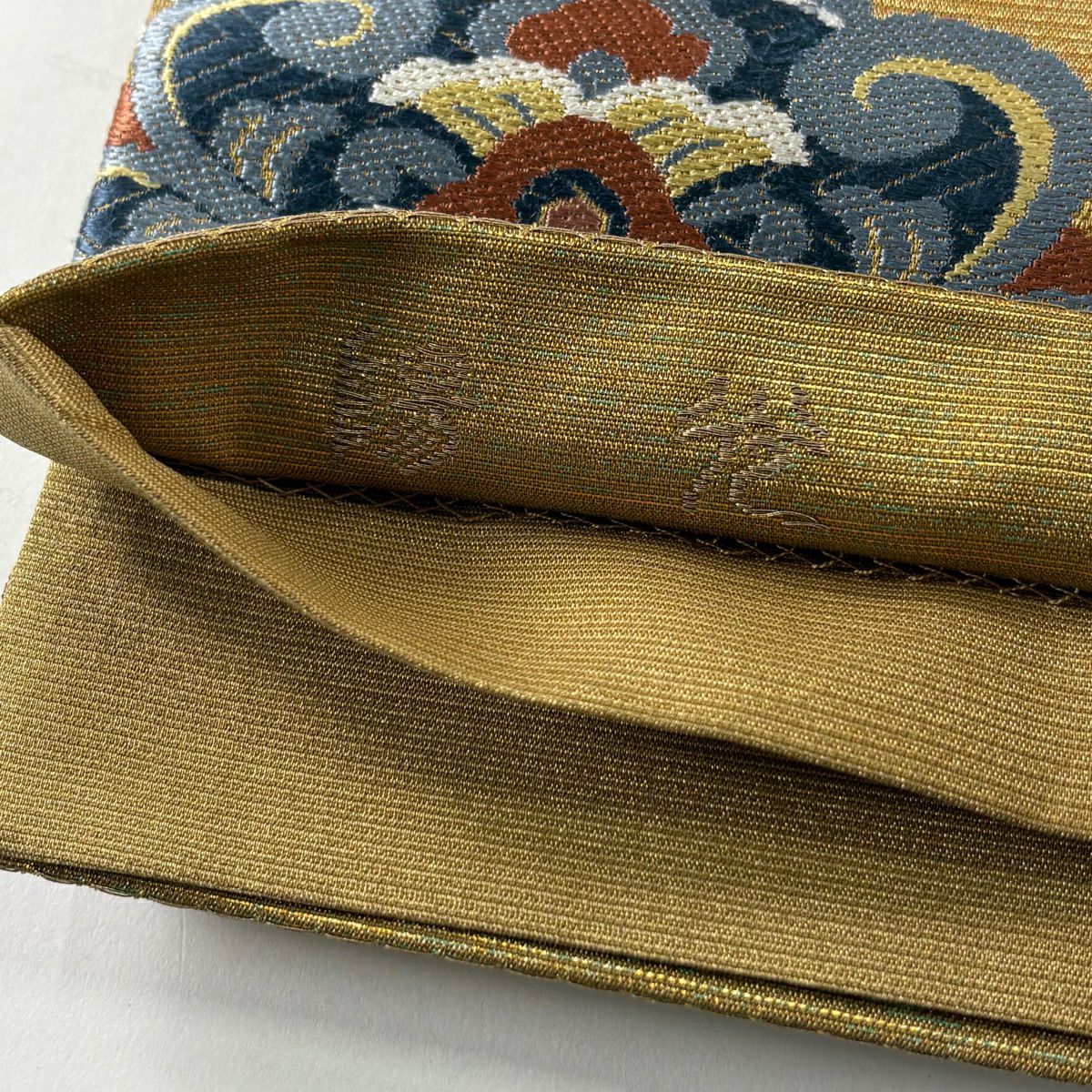 【美品】 袋帶 秀品級 華紋 唐草紋 金絲 金金箔 黃土 深色 六通 純蠶絲