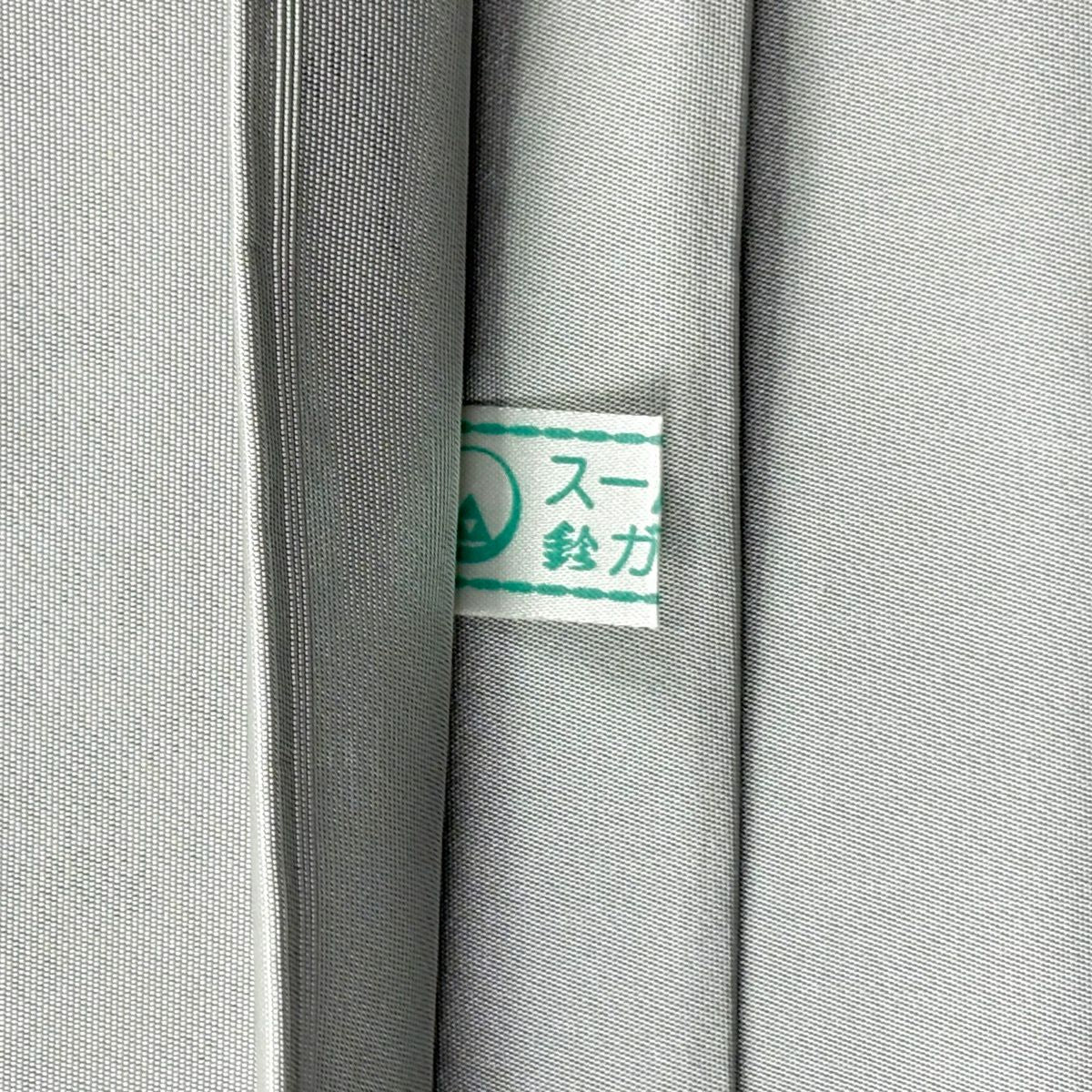 袋帶 秀品級 鈴乃屋 枝花 鳥 刺繡 金金箔 銀 お太鼓圖案 純蠶絲