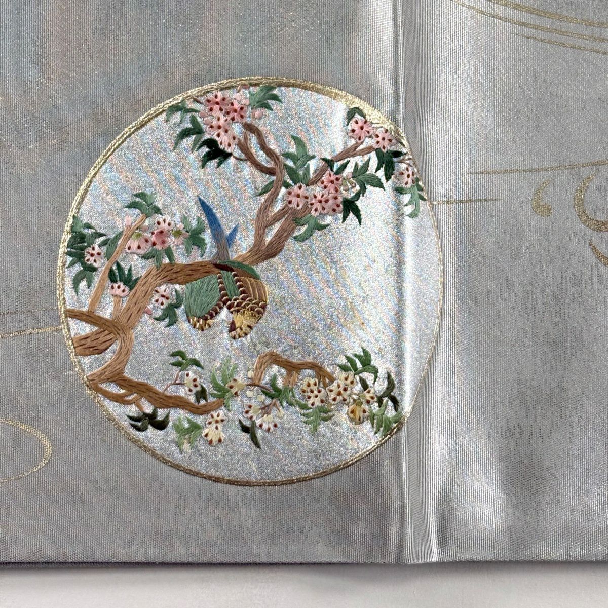 袋帶 秀品級 鈴乃屋 枝花 鳥 刺繡 金金箔 銀 お太鼓圖案 純蠶絲