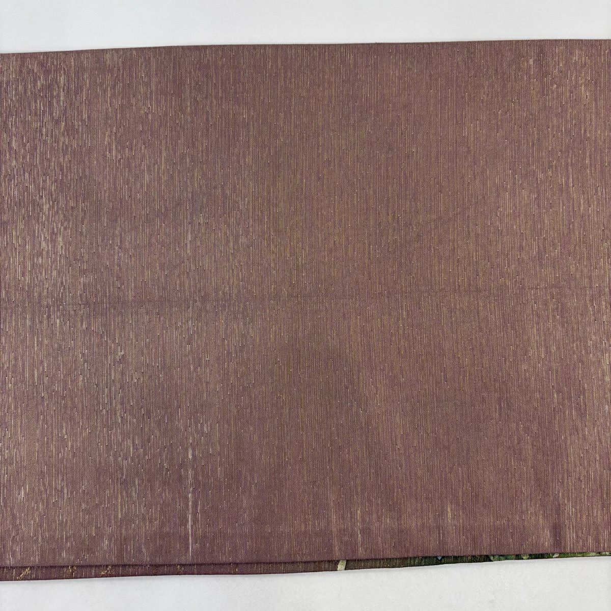 【美品】 袋帶 秀品級 辻花染 格子 金金箔 茶紫 お太鼓柄 純蠶絲