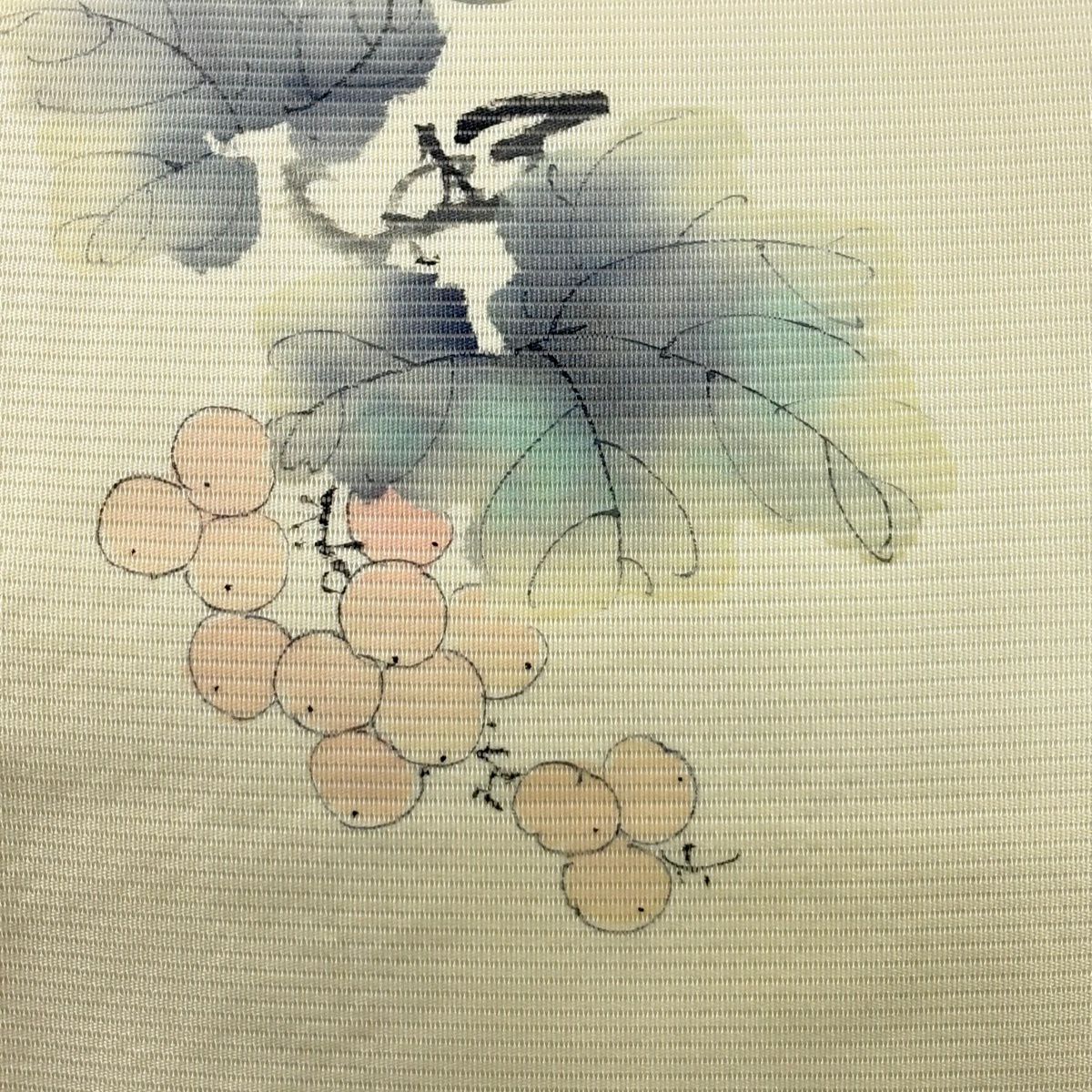 名古屋帶 秀品級 附落款 夏帶 絽 葡萄 米色 純蠶絲