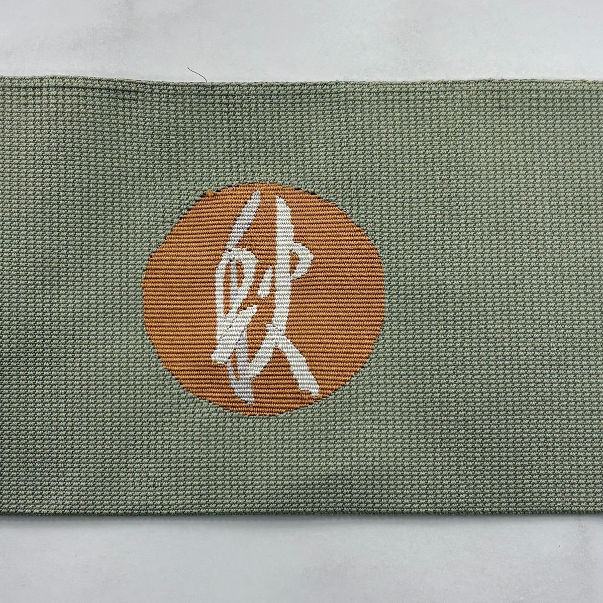 名古屋帶 秀品級 八寸名古屋帶 春夏秋冬 灰綠 純蠶絲