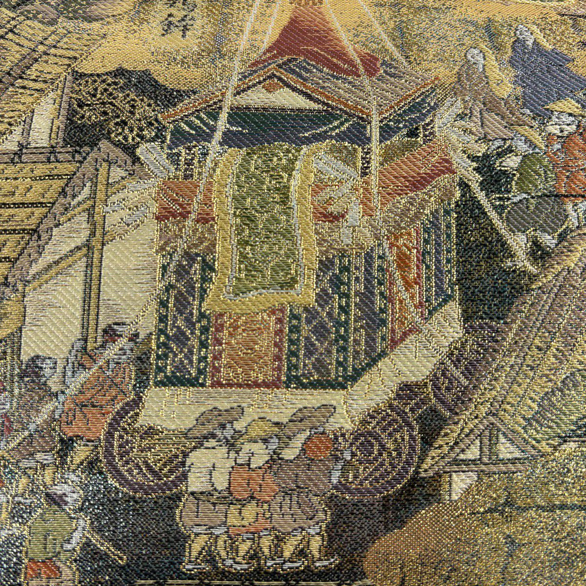 【美品】 袋帶 秀品級 本金金箔 祇園社山鉾巡行 人物 金金箔 金絲 金色 大鼓圖案 純蠶絲