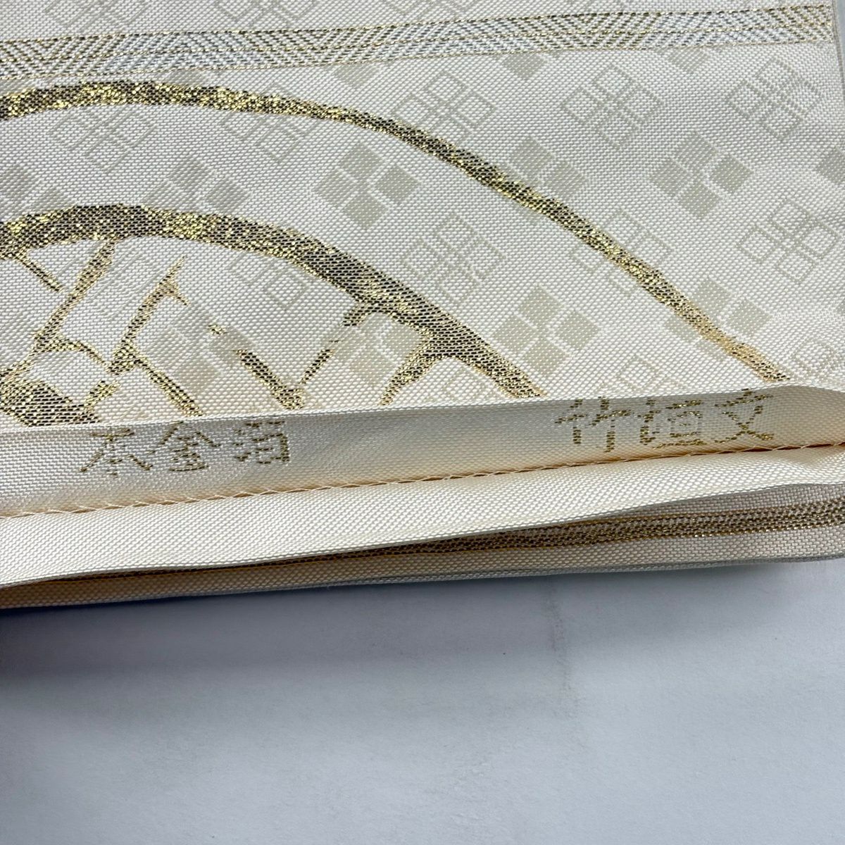 袋帶 秀品級 竹子柵紋 菱 金絲 金金箔 奶油色 大鼓圖案 純蠶絲