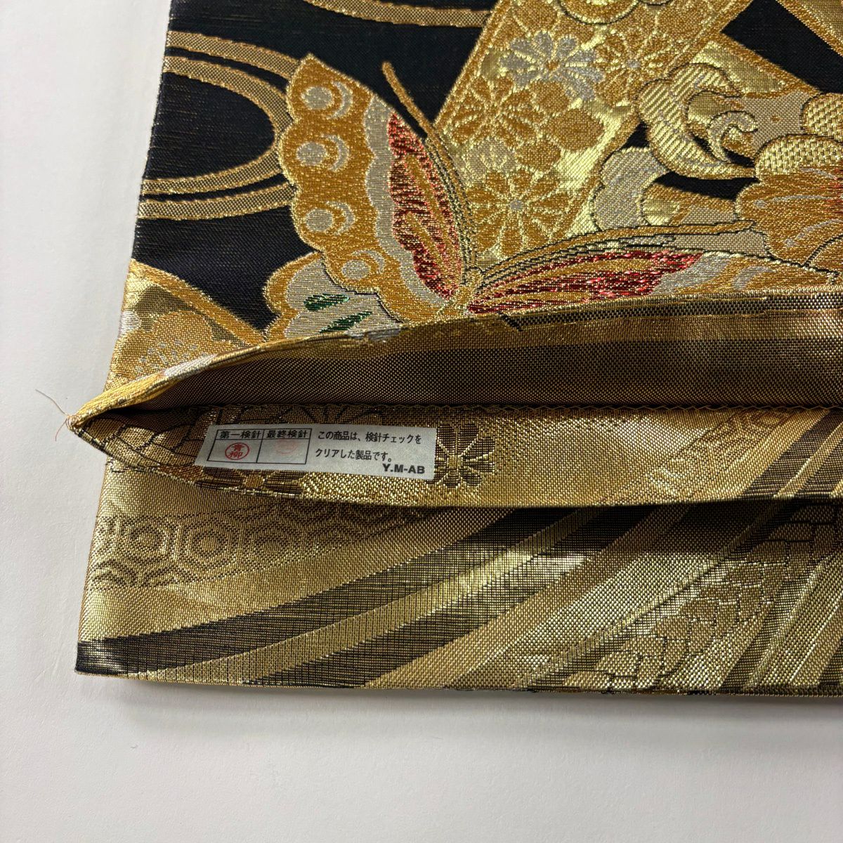 袋帶 秀品級 振袖禮服禮服用 蝶 草花紋 金銀彩 金金箔 金色 六通 純蠶絲