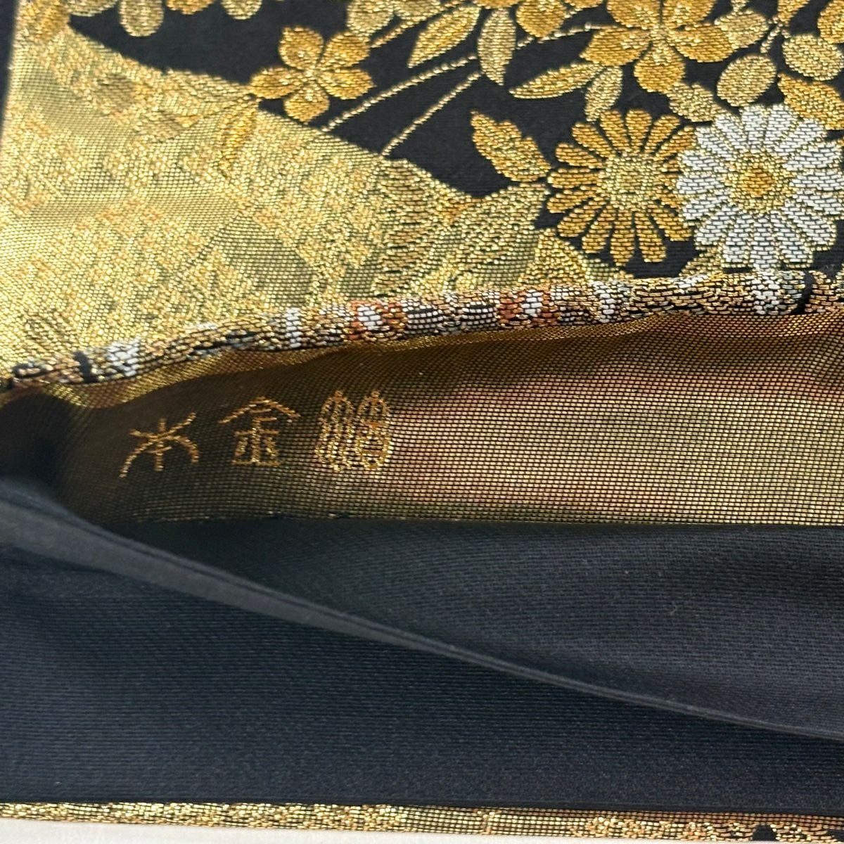 袋帶 秀品級 華紋 秋草紋 金絲 金金箔 金 六通 純蠶絲