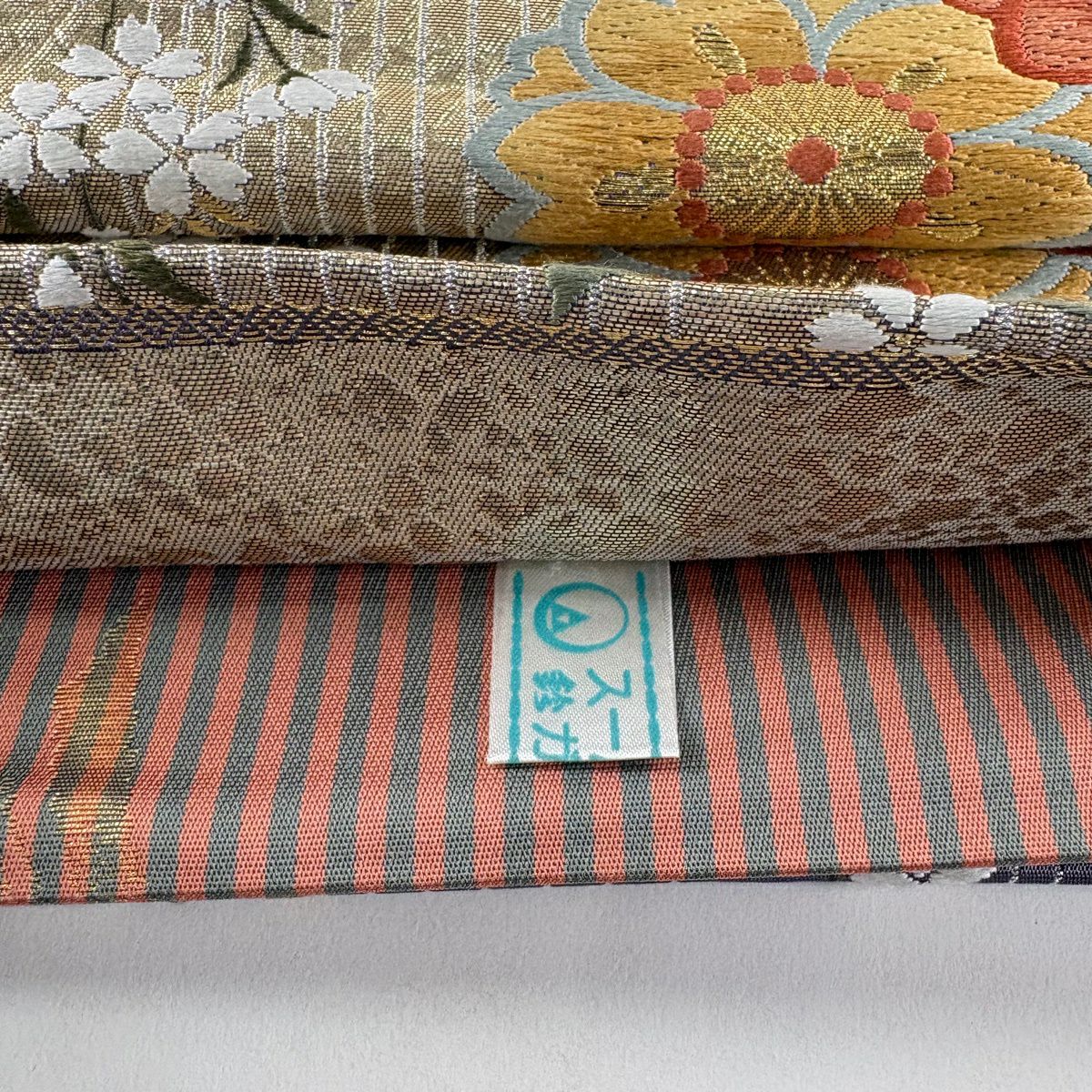 【美品】 袋帶 秀品級 鈴乃屋 櫻花 縞紋 唐織 金銀彩 青紫 六通 純蠶絲