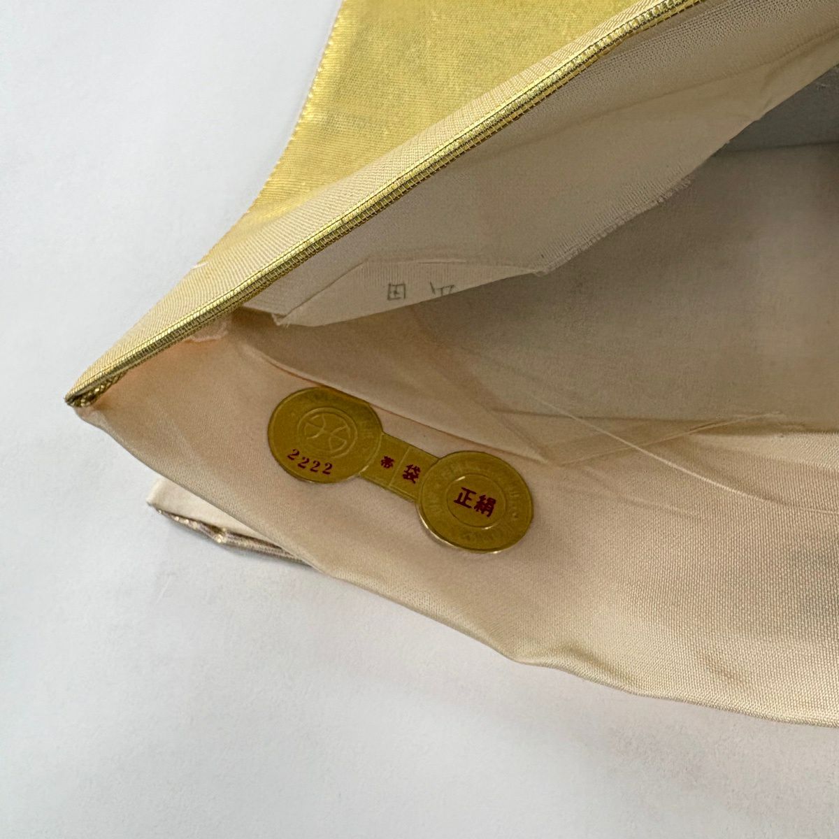 【美品】 袋帶 秀品級 證書齊全 草花紋 圓文 螺鈿金金箔 金色 大鼓圖案 純蠶絲
