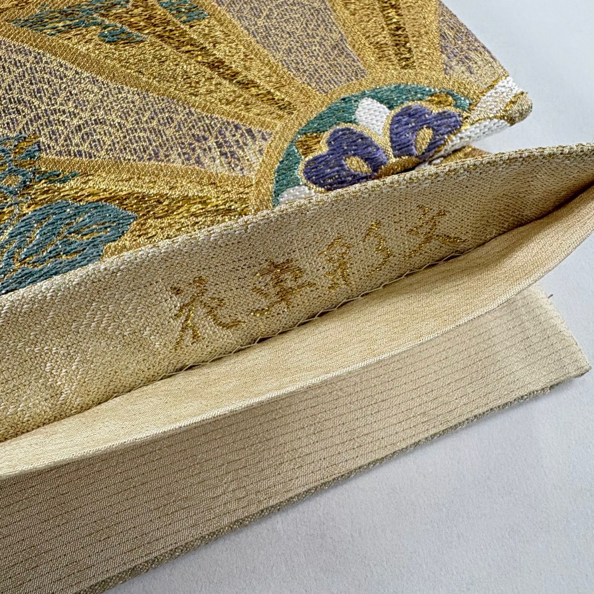 【美品】 袋帶 秀品級 關西仕立 振袖禮服禮服用 花車彩文 片輪車 波 金銀糸 金金箔 金色 六通 純蠶絲