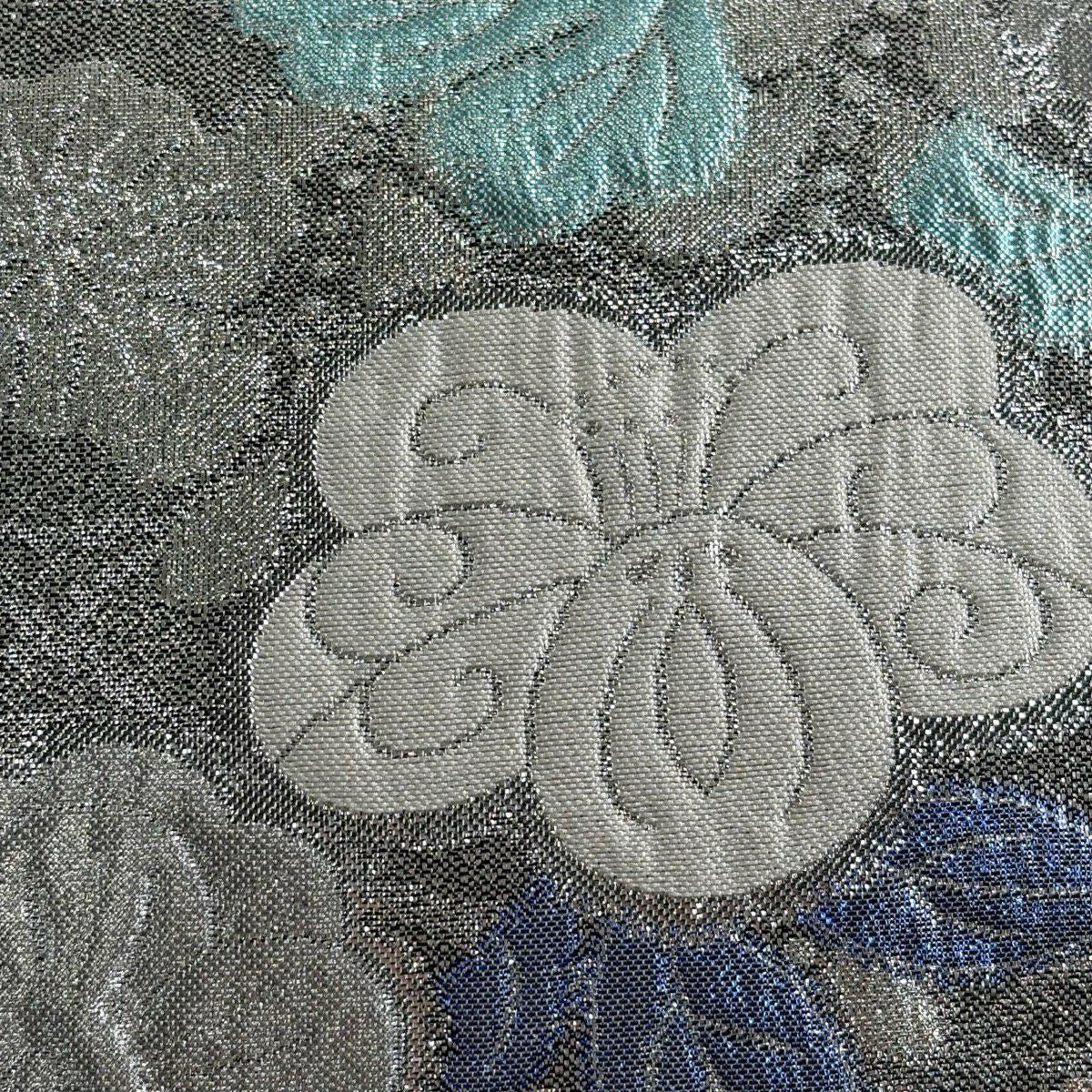 【美品】 袋帶 秀品級 草花紋紋 金金箔 銀線 銀色 六通 純蠶絲