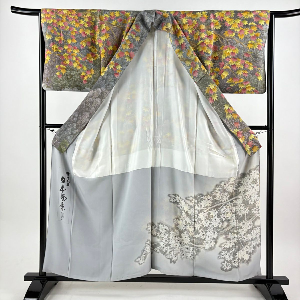 訪問服 身長157cm 袖長65cm M 雙層 山岡古都 落款あり 紅葉 風景 漸層 灰色 純蠶絲 逸品級