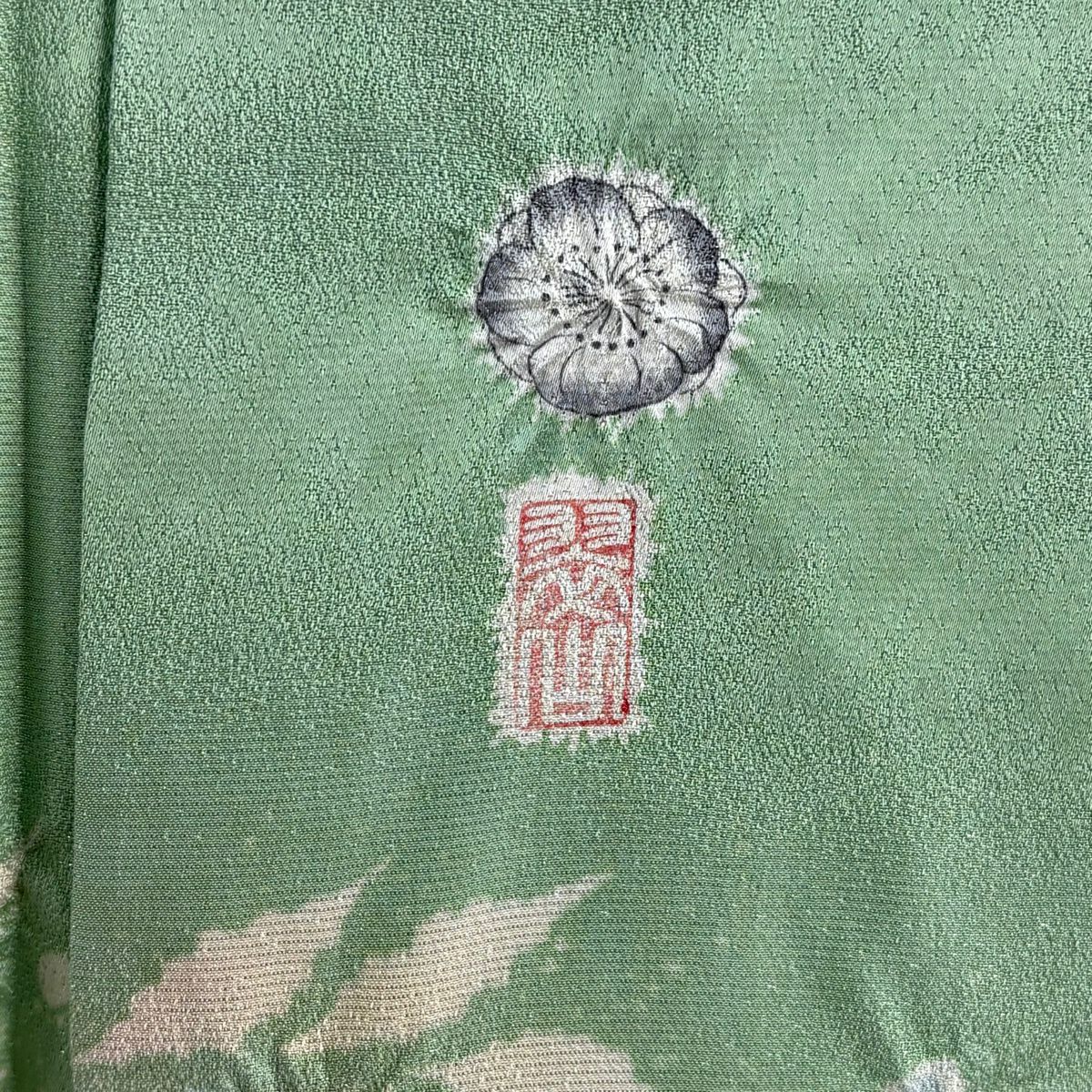 【美品】訪問服 身長158cm 袖長67cm M 雙層 翠山工房 落款あり 辻花染 銀通し 漸層 薄綠 純蠶絲 逸品級