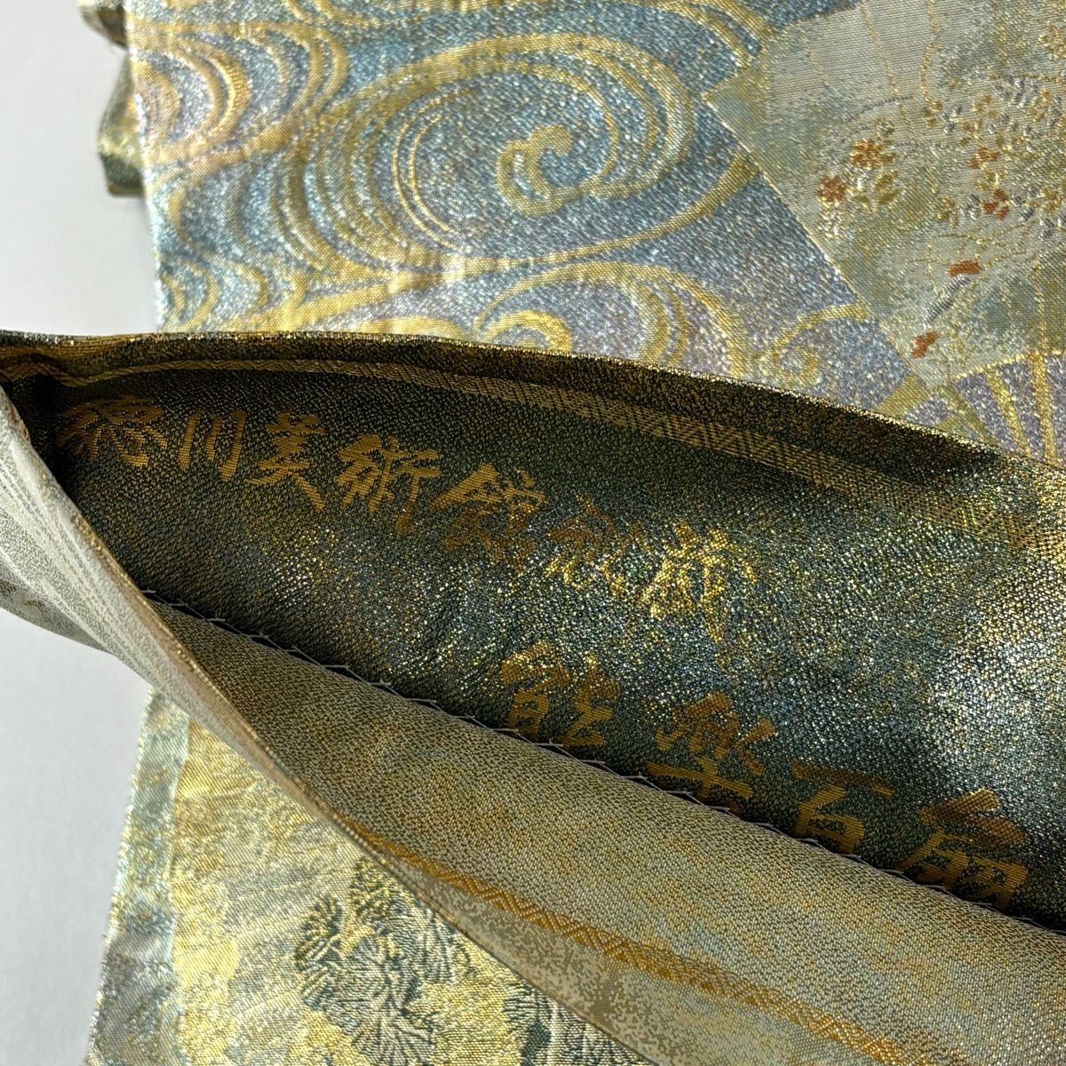 【美品】 袋帶 逸品級 附落款 徳川美術館秘藏 能樂百扇子 花鳥 金絲 金金箔 金色 大鼓圖案 純蠶絲