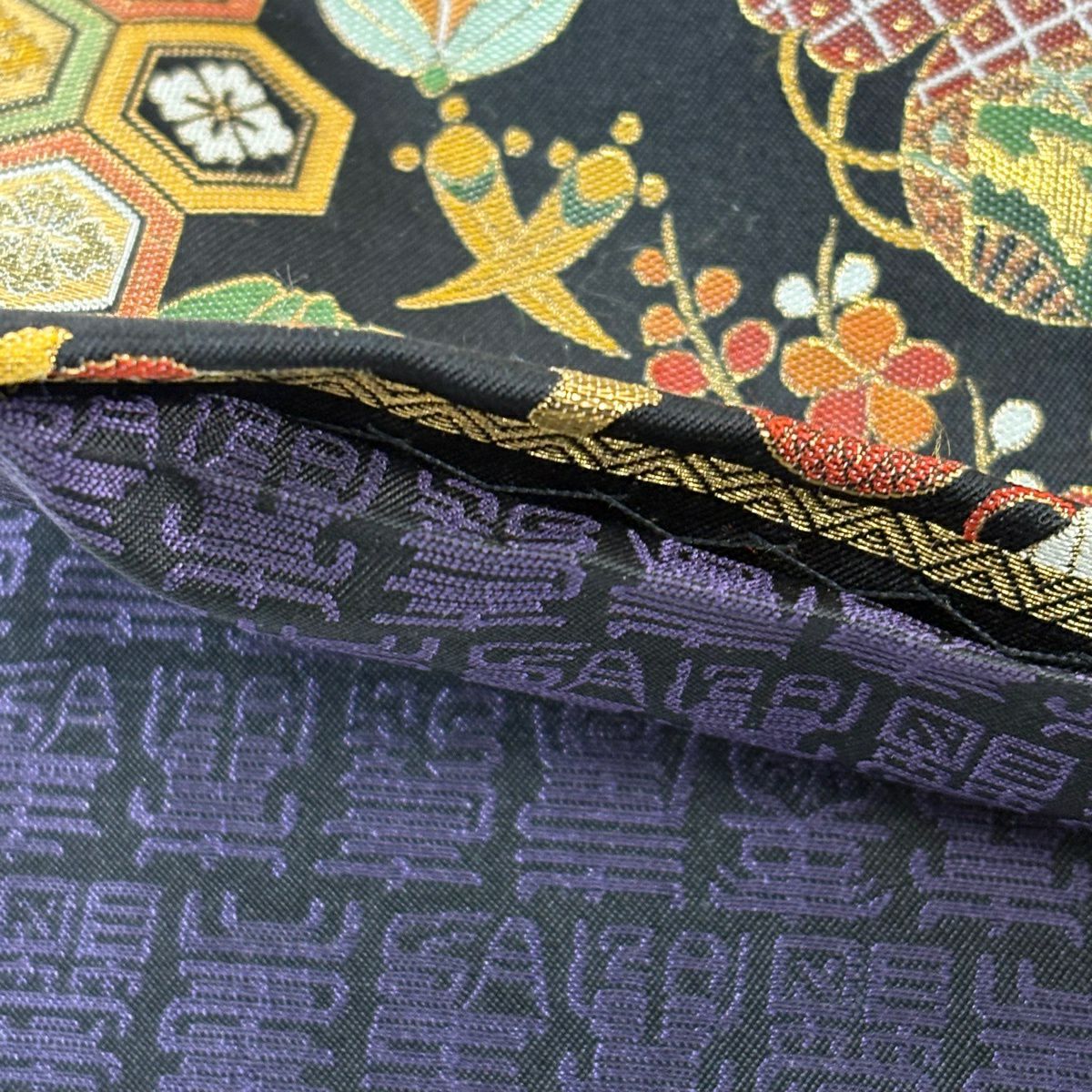 【美品】 袋帶 逸品級 寶盡くし 松樹竹子梅花 金金箔 金絲 黑 六通 純蠶絲