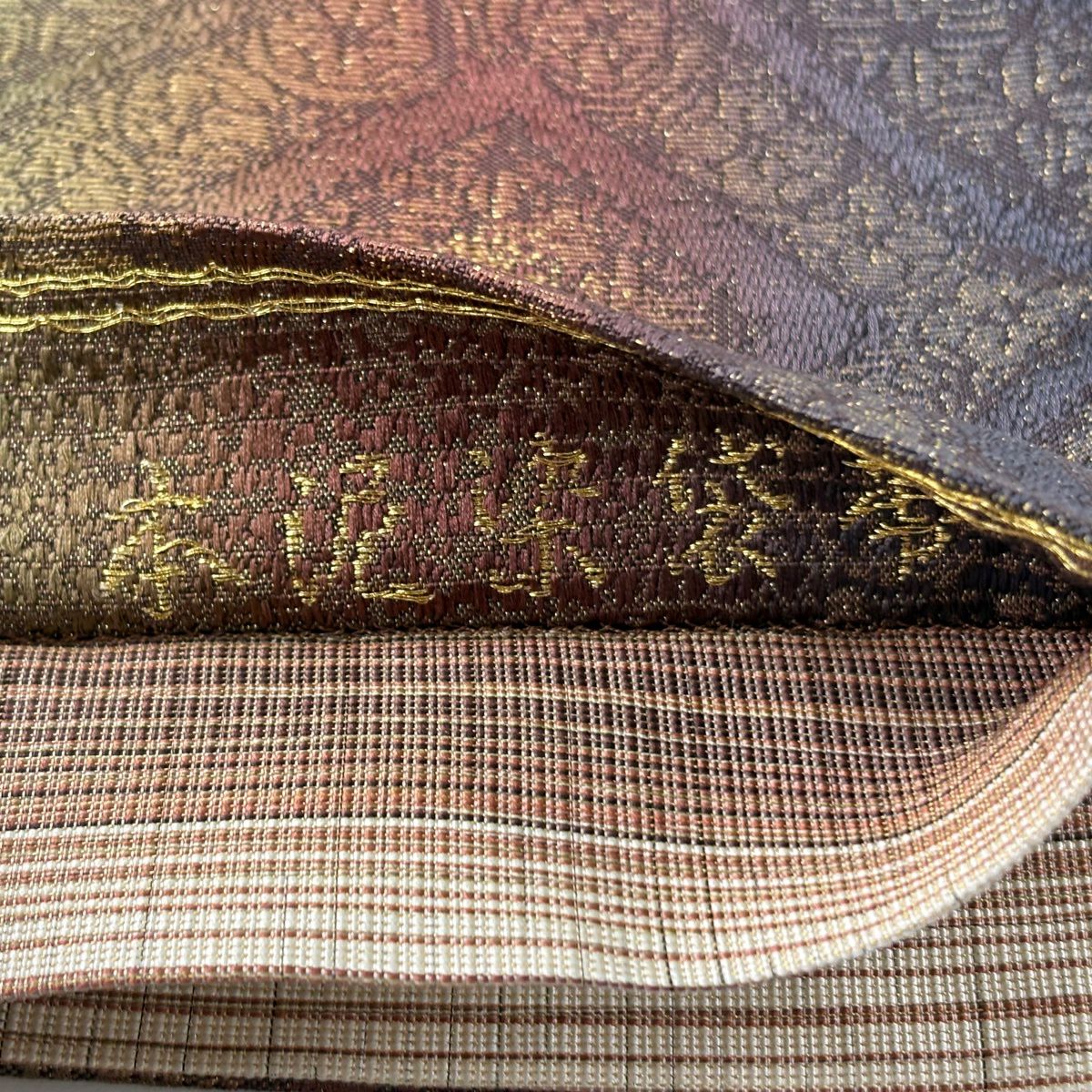 【美品】 袋帶 秀品級 本泥染袋帶 斜格子 菱 金絲 金金箔 灰綠 六通 純蠶絲