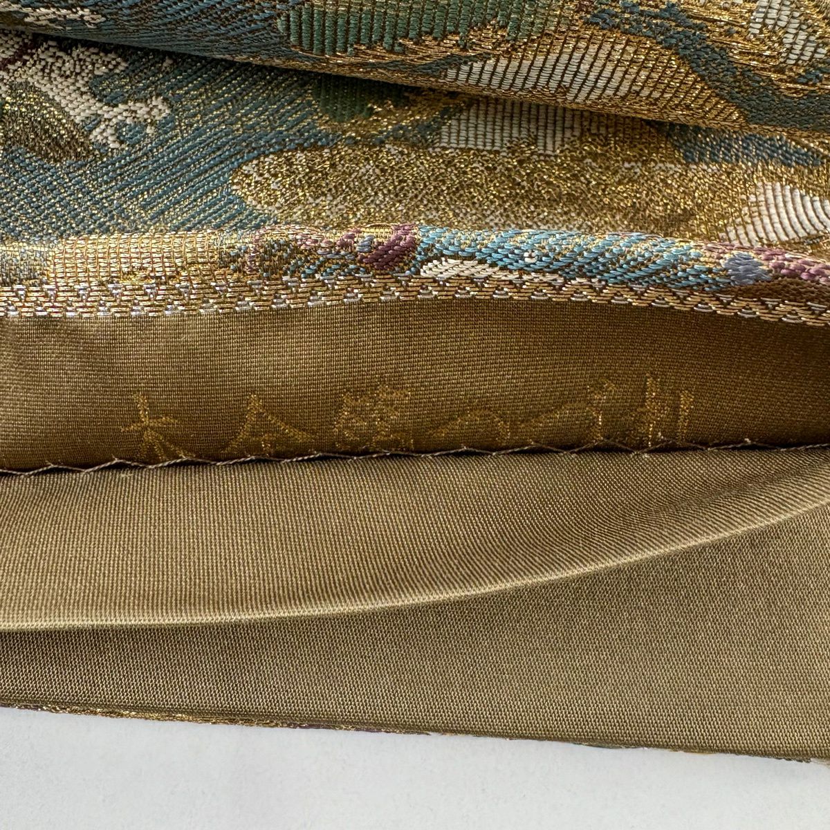 【美品】 袋帶 秀品級 本金金箔織 花鳥 蝴蝶 金銀線 金箔 金色 六通 純蠶絲