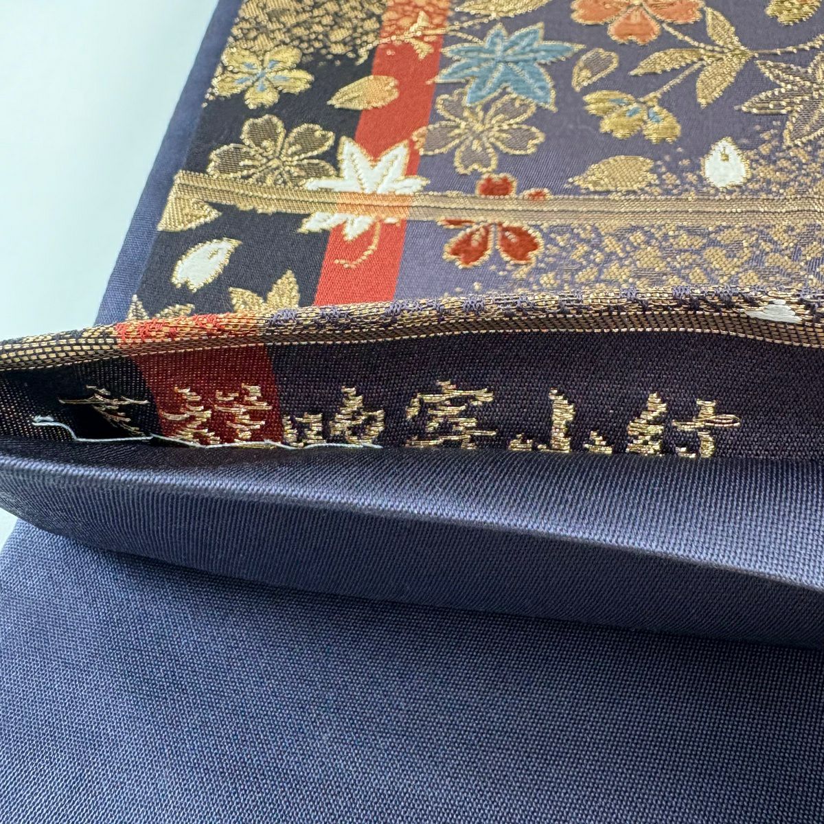 【美品】 袋帶 秀品級 蝶花 櫻花 金金箔 紫 六通 純蠶絲