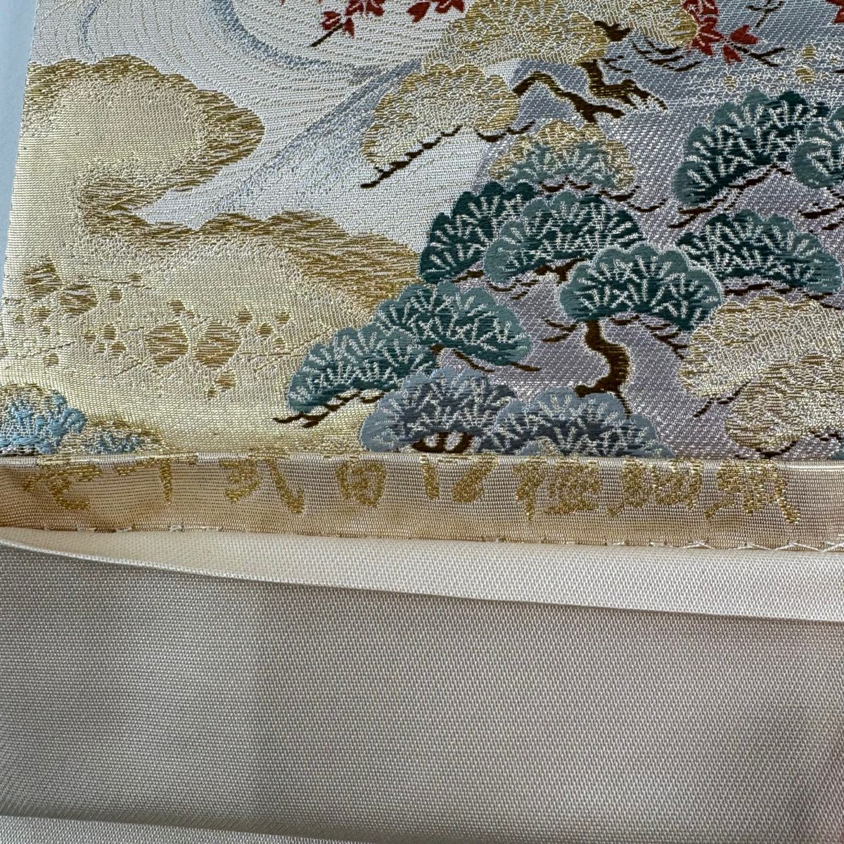 【美品】 袋帶 秀品級 日本三景中的天橋立 關西仕立 松樹 舟 金絲 金金箔 奶油 六通 純蠶絲