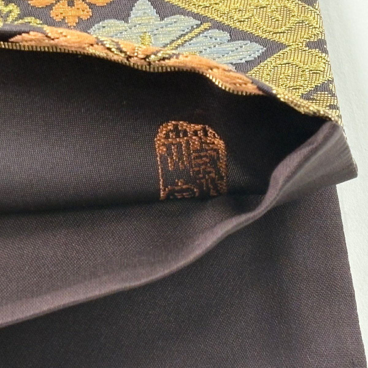 【美品】 袋帶 逸品級 有落款 篠屋宗兵衛 花菱 菱格子 唐織 金絲 金 六通 純蠶絲