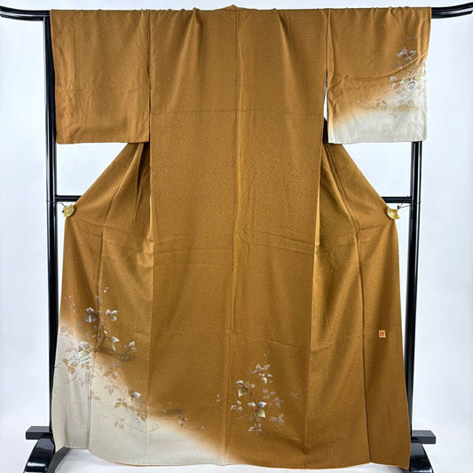 付下 身長167cm 袖長70cm L 雙層 落款 草花紋紋 金銀彩 染分 茶 純蠶絲 秀品級