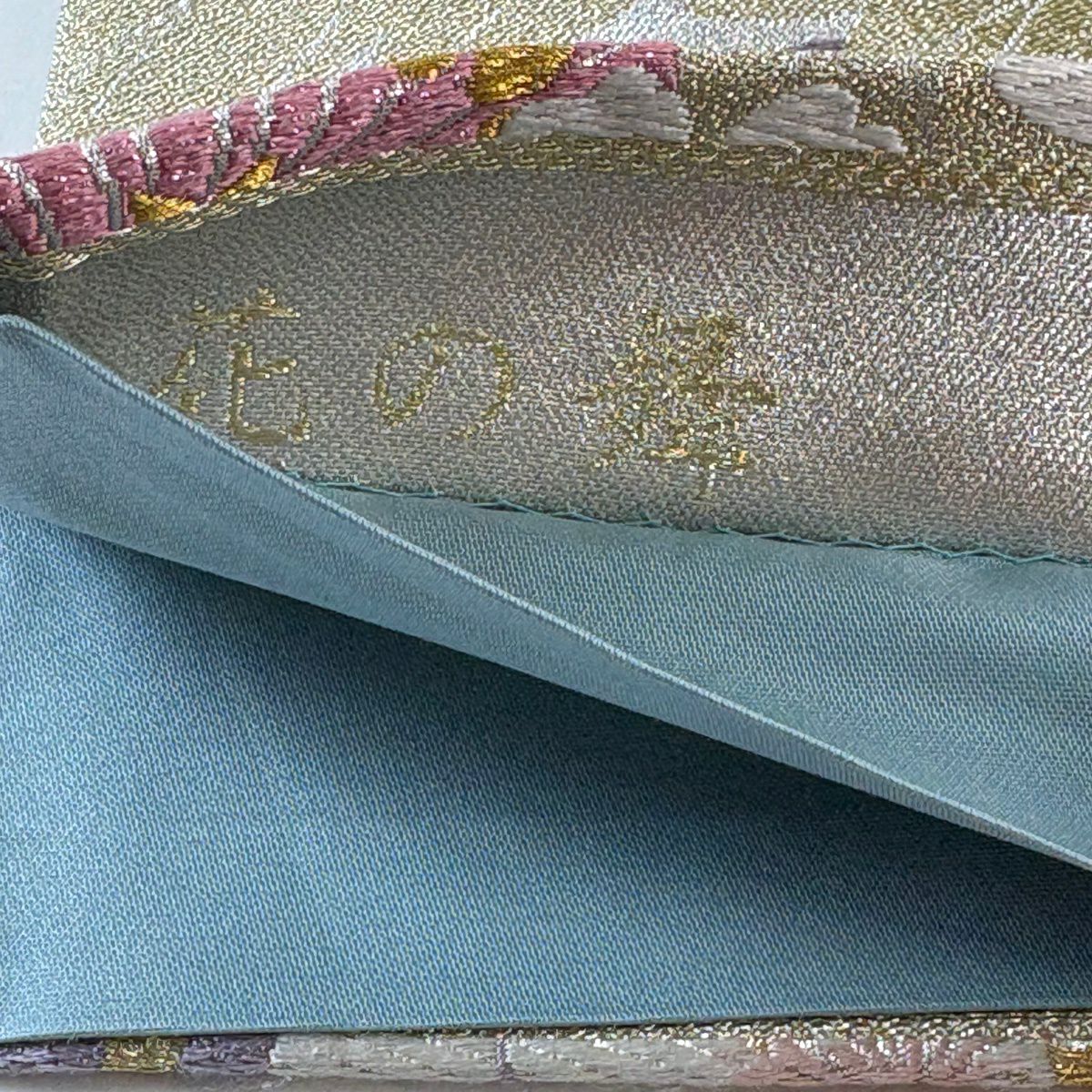 袋帶 秀品級 櫻花 金銀線 唐織 銀色 六通 純蠶絲