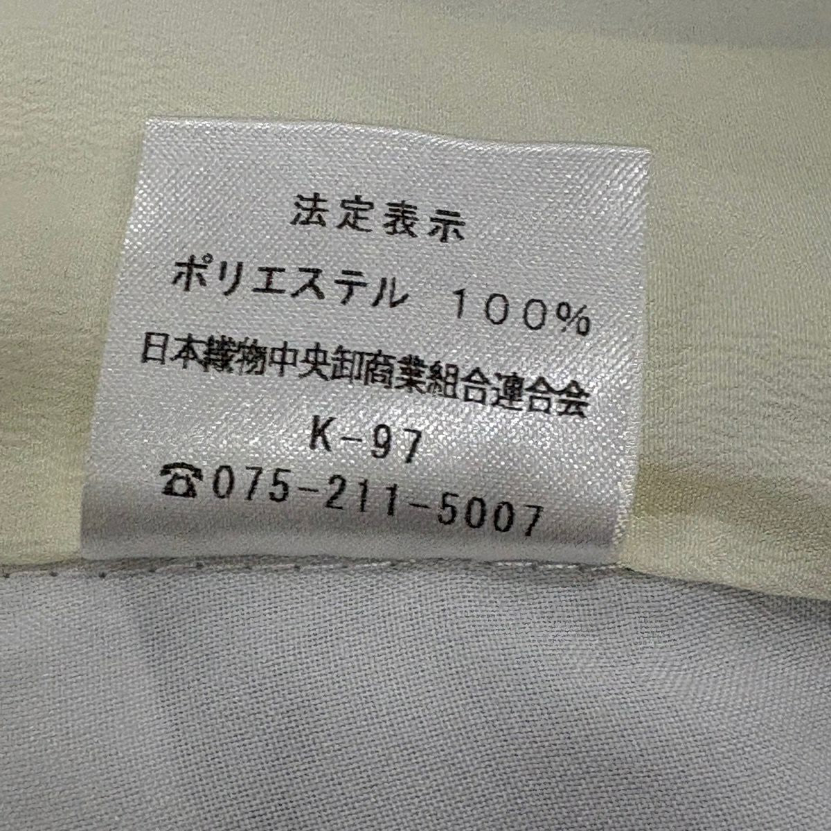 小紋 身長167cm 袖長67.5cm L 雙層 可洗和服 葉子 實 灰色 化纖 優品級
