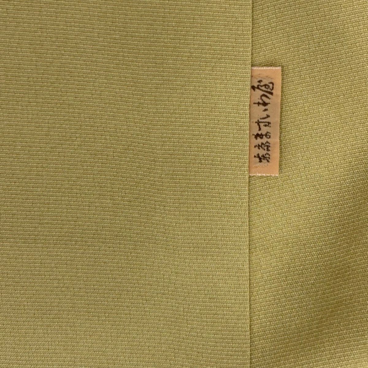 訪問服 身長161.5cm 袖長66.5cm M 雙層 ますいわ屋 落款あり 波 波頭 刺繡 金糸 薄黃土 純蠶絲 秀品級