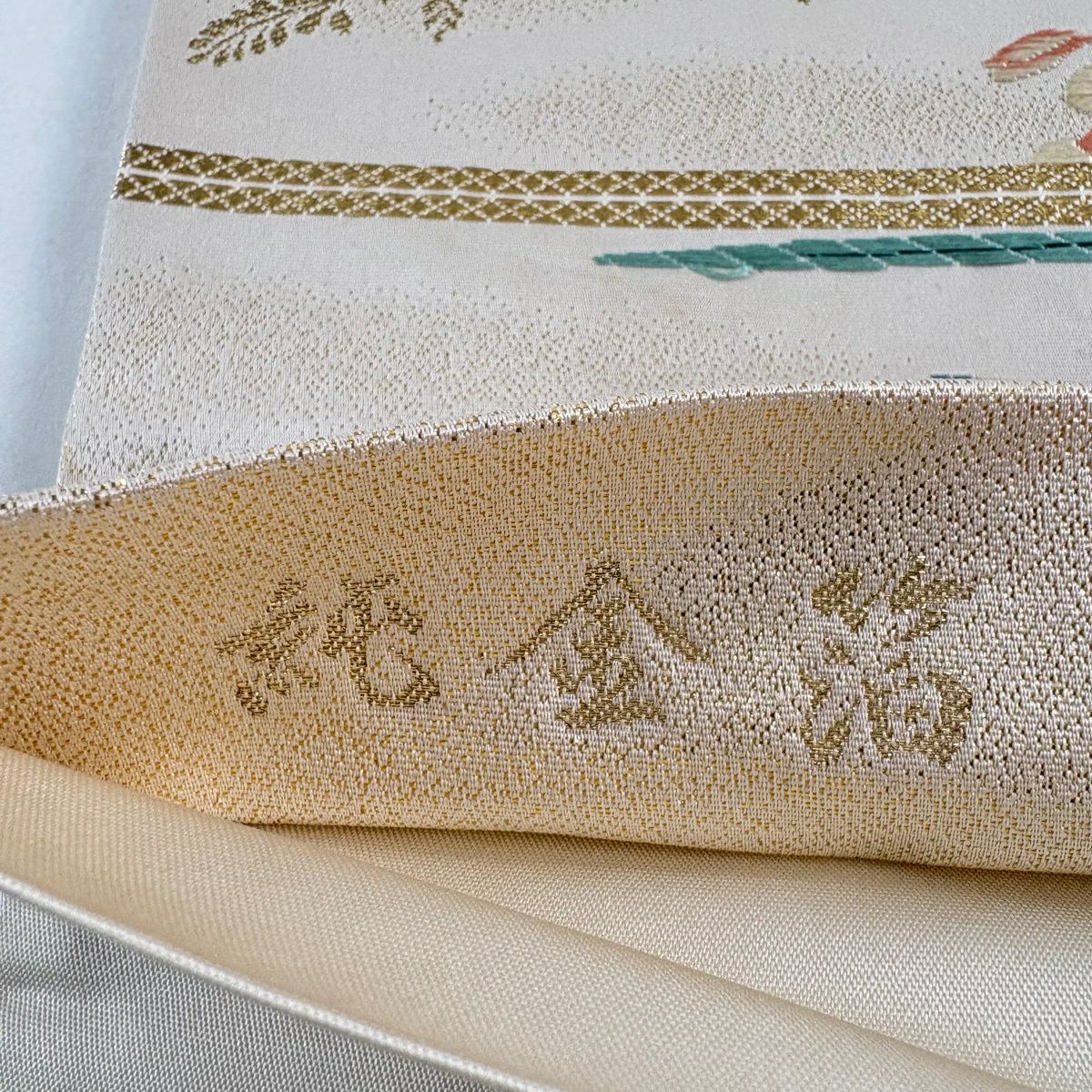 袋帶 秀品級 草花紋紋 枝花 金絲 米色 六通 純蠶絲